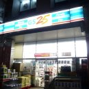 GS25 구로허브점 이미지