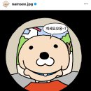 현대실업노동조합 | 방증(傍證)에서 실증(實證)으로, 하이브(HIVE)