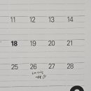 엠스토어 이미지