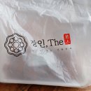장인더 이미지