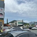 다대포원조해물칼국수 이미지