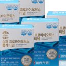 더순수 이미지