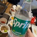 꽃삼마을 이미지