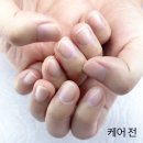 이천 네일샵 네일,하라 손톱 예쁘게 기르는방법 여리여리 봄 네일