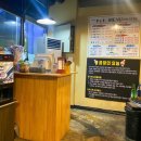 온양3동 삼동로40번길 이미지