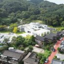 남한산성역사문화관 이미지