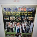 썬특수조명