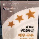 배스킨라빈스평택지제더샵점 | [평택 배스킨라빈스] 아이스크림 평택지제더샵점