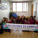 유하리 경로당 이미지