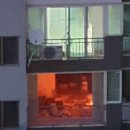 하양119안전센터 이미지