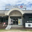 안동 하회마을 여행 선물로 좋은 시월애단팥빵