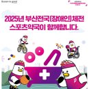 시민약국 이미지