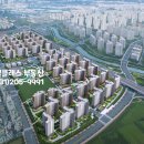 탑엘클래스공인중개사사무소 이미지