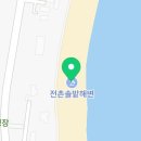 비비큐 경주감포점(BBQ)