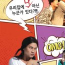 그녀가 산다 이미지