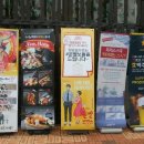 스시노백쉐프익산모현 이미지