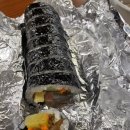 동현김밥