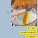IN·TA | 유월 일상 드가자
