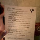 순:코 | 홍콩 COA 코아바 후기 | 인생 칵테일 찾았다 (세계 17위 바 칵테일 7종 솔직 리뷰)