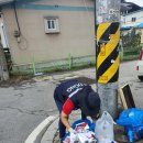 기산3리경로당 이미지