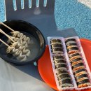 떴다파닭 | 2025 김천 김밥 축제