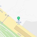 동도LPG충전소 이미지