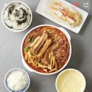 목동명품등갈비 이미지