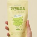 프롬바니