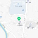 화천2리 공중화장실 이미지