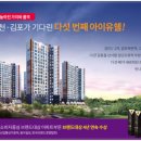 검단오류역 이미지