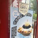 데이롱카페 금천시흥점 | [금천구카페] 독산동 대형 베이커리 쉐프의아이들 금천점 주말 오전 방문 후기