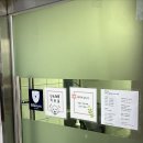 유앤미동물병원 네이버블로그