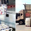 동해시청 이미지