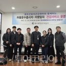 평동화물공영차고지 이미지