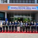 명엔지니어링 이미지