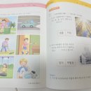 리틀피자 이미지