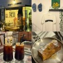 클래식라운지 | 구의역 카페 추천 KEEPY LOUNGE 키피라운지 클래식 프렌치 토스트 맛집 방문 후기