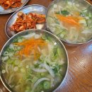 동탄중앙로 | 병점 칼국수 맛집 최고손칼국수 솔직후기｜동탄칼국수 찾는 분들 주목!