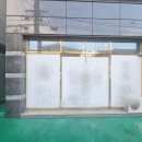 G2413 이미지