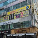 킹3 노래연습장 이미지