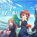 얼터너티브
