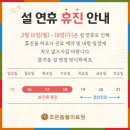 조은동물의료원 이미지