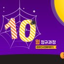 강남컴퓨터학원 이미지