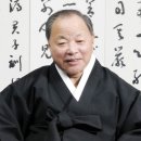 현암 이미지