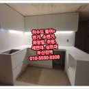 미래냉열 이미지
