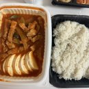 조선팔도통큰김치찜 이미지