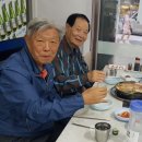 사당동6시