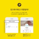 대구달서구카시트세탁 베베드클린 무료 픽업 후기!