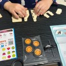 재미있는 STEAM 실험 과학 이미지