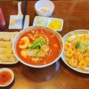 신길로61길 이미지